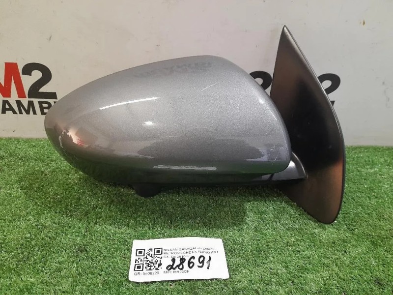 Retrovisore Esterno ANT DX 11 FILI Nissan Qashqai I 2007