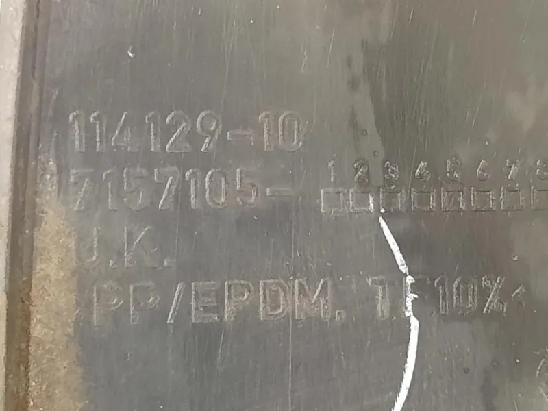 Modanatura Paracolpi Passaruota POST SX 51777157105 Mini MINI Cooper R57 Cabrio 2007