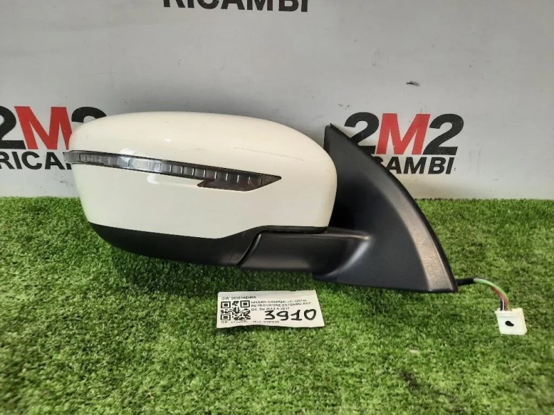 Retrovisore Esterno ANT DX 963014EH6A Nissan Qashqai II 2014