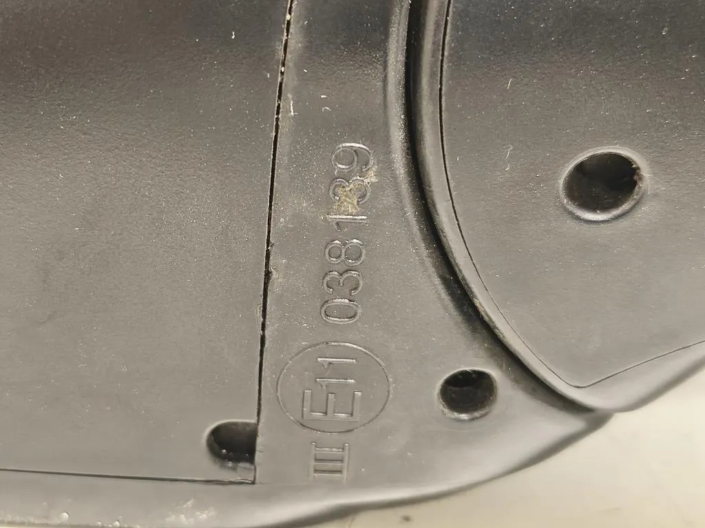 Retrovisore Esterno ANT DX 038139 Nissan Qashqai II 2014