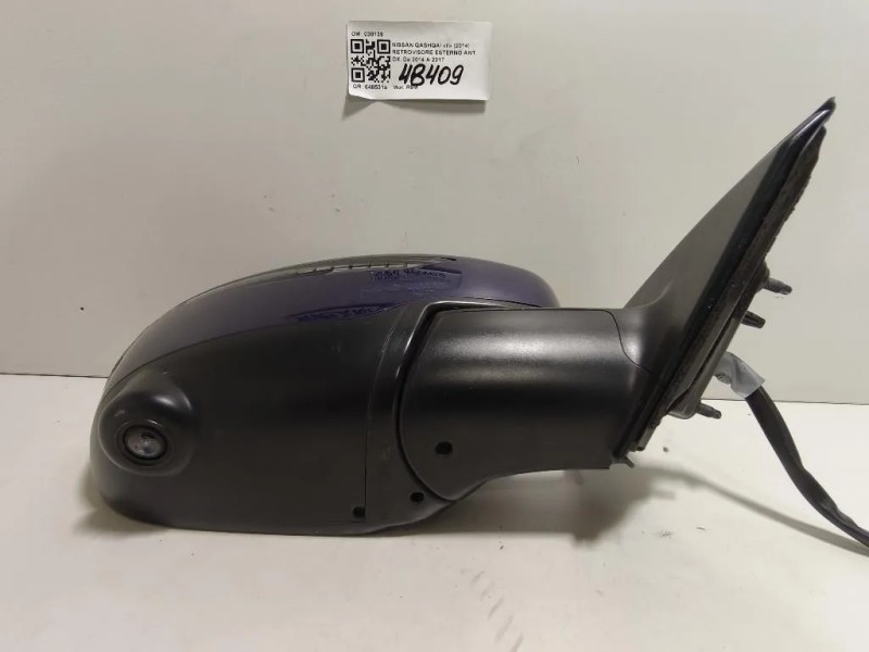 Retrovisore Esterno ANT DX 038139 Nissan Qashqai II 2014