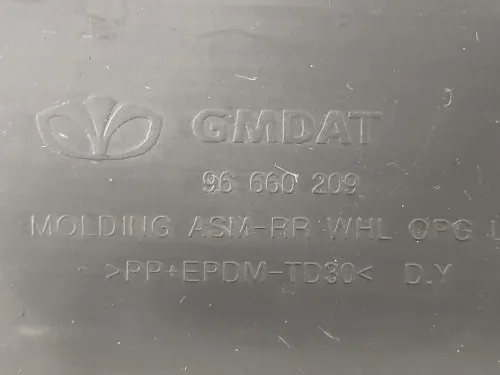 Modanatura Paracolpi Passaruota POST SX 96660209 Opel Antara A 2011