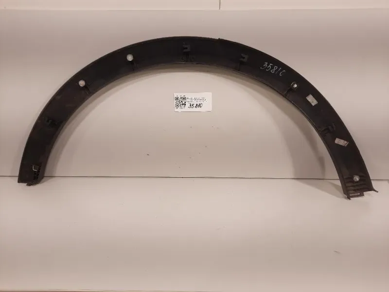 Modanatura Paracolpi Passaruota POST SX 96660209 Opel Antara A 2011