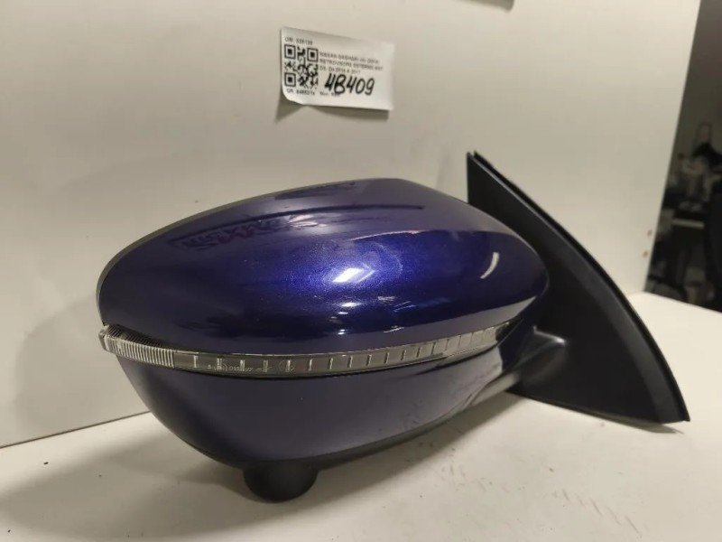 Retrovisore Esterno ANT DX 038139 Nissan Qashqai II 2014