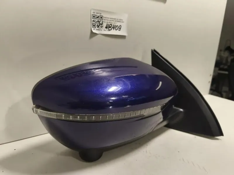 Retrovisore Esterno ANT DX 038139 Nissan Qashqai II 2014