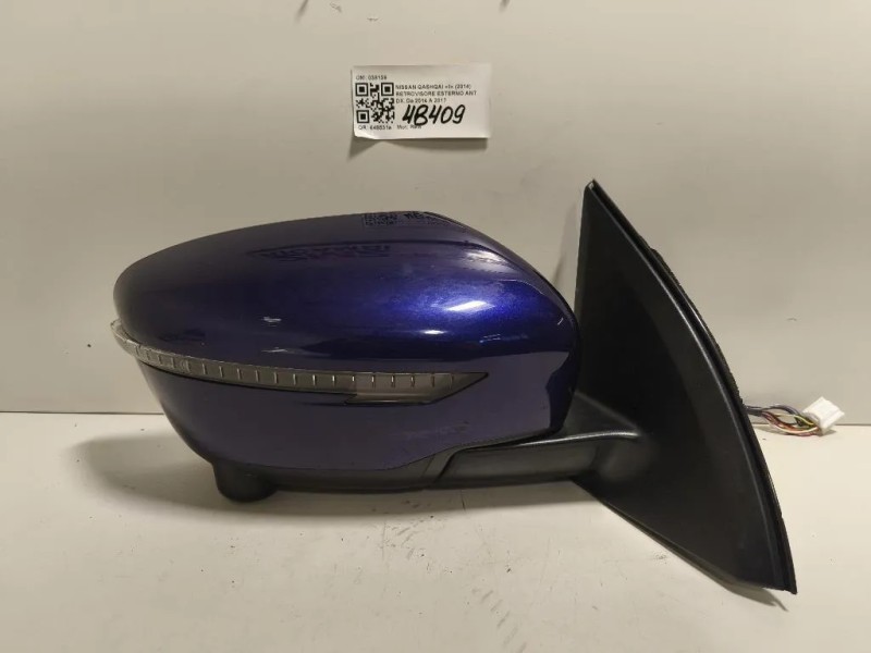 Retrovisore Esterno ANT DX 038139 Nissan Qashqai II 2014