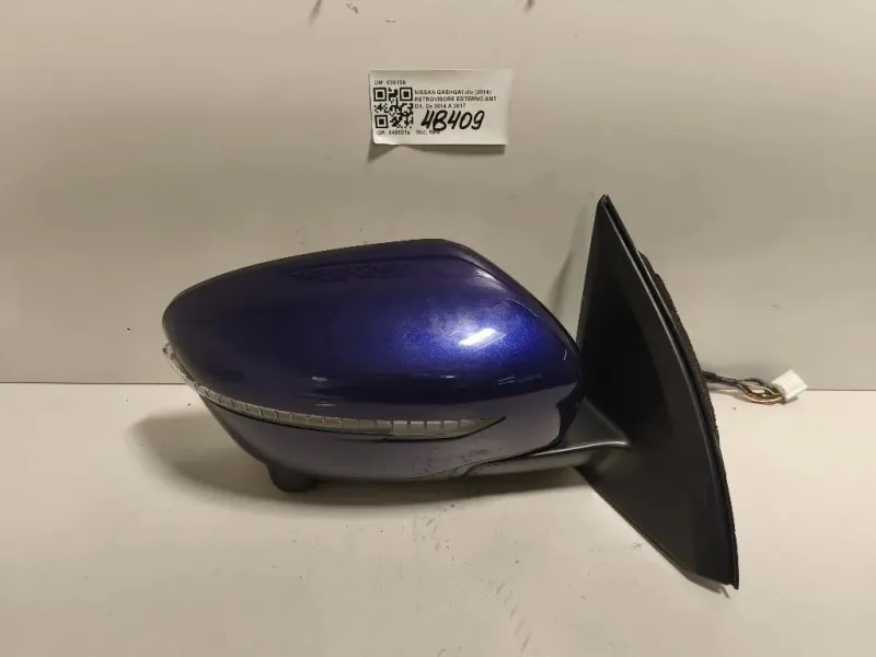 Retrovisore Esterno ANT DX 038139 Nissan Qashqai II 2014