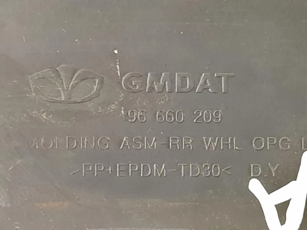 Modanatura Paracolpi Passaruota POST SX 96660209 Opel Antara A 2011