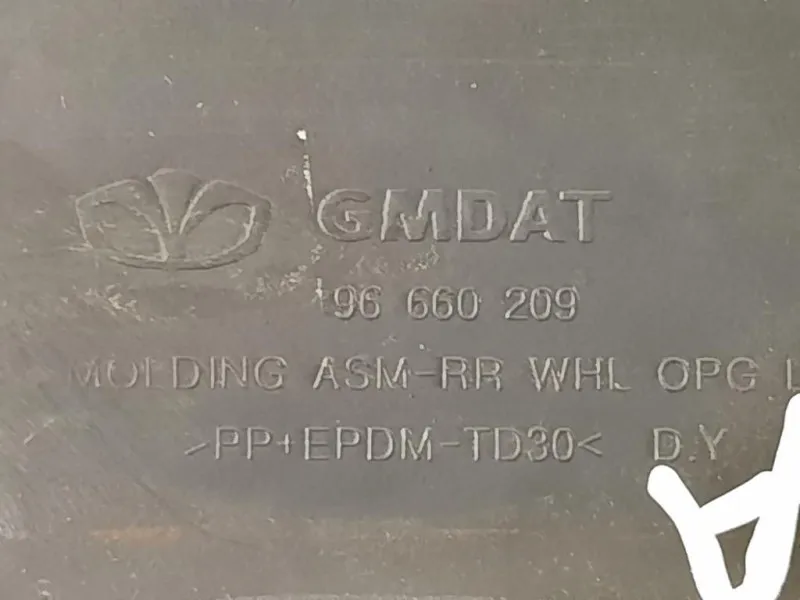 Modanatura Paracolpi Passaruota POST SX 96660209 Opel Antara A 2011