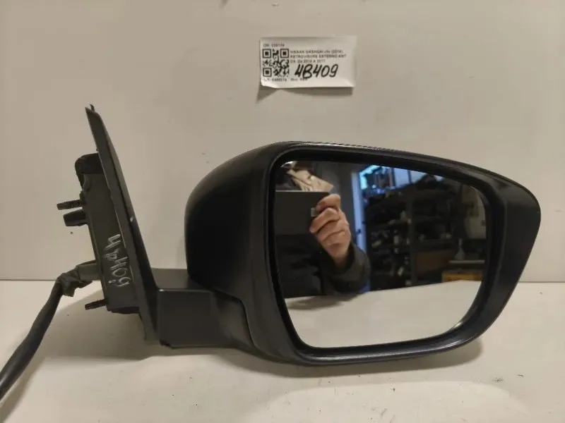 Retrovisore Esterno ANT DX 038139 Nissan Qashqai II 2014