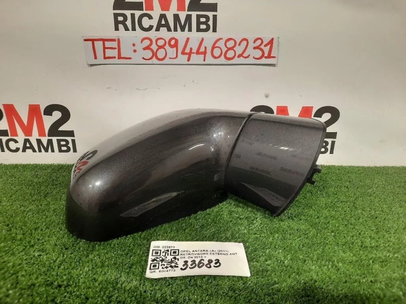 Retrovisore Esterno ANT DX 5 PIN SPECCHIETTO RETROVISORE Opel Antara A 2011