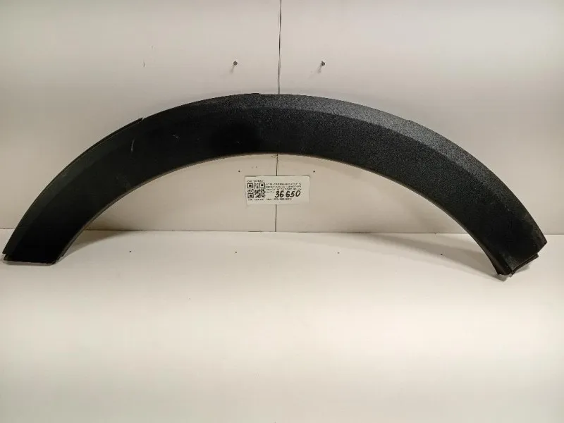 Modanatura Paracolpi Passaruota POST SX 13482071 Opel Crossland X 2017