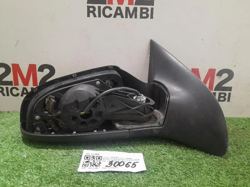 Retrovisore Esterno ANT DX 010806 Opel Astra H 2005