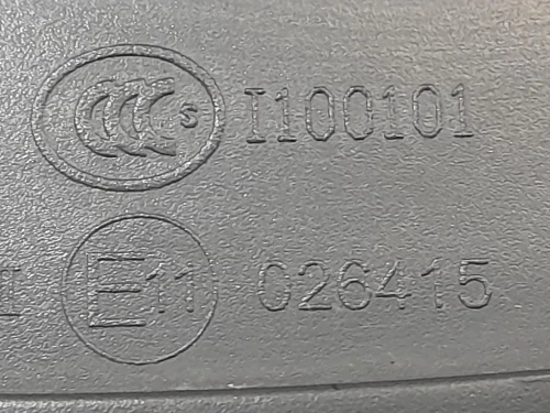 Retrovisore Esterno ANT DX 026415 Opel Astra H SW 2005