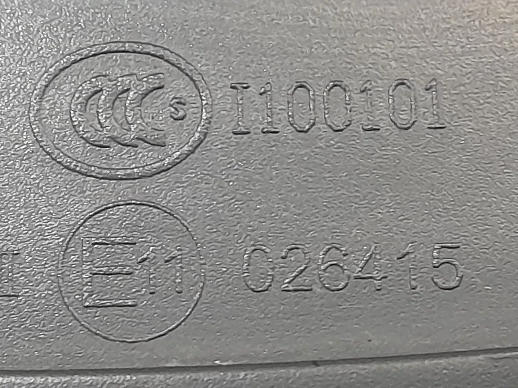 Retrovisore Esterno ANT DX 026415 Opel Astra H SW 2005