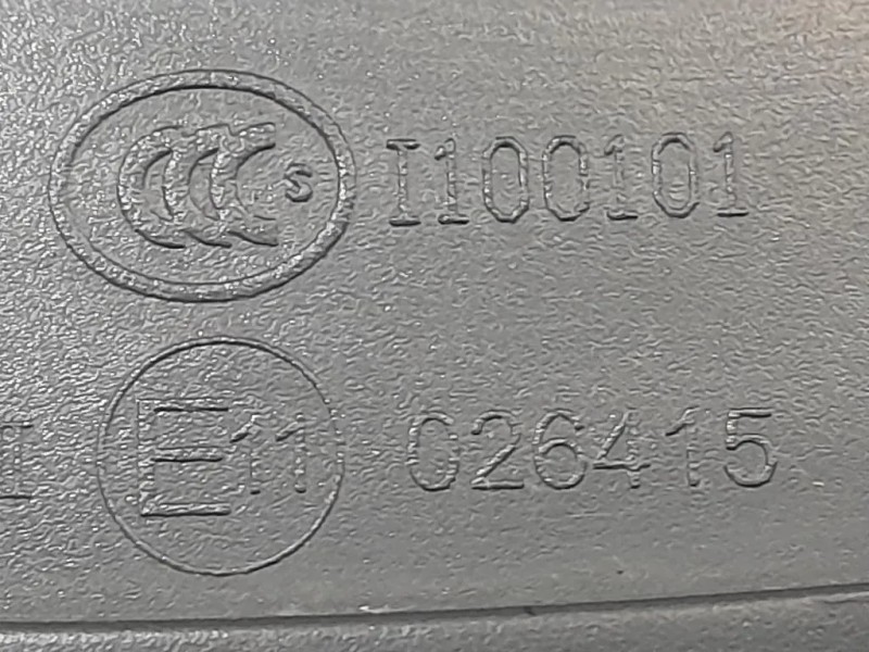 Retrovisore Esterno ANT DX 026415 Opel Astra H SW 2005