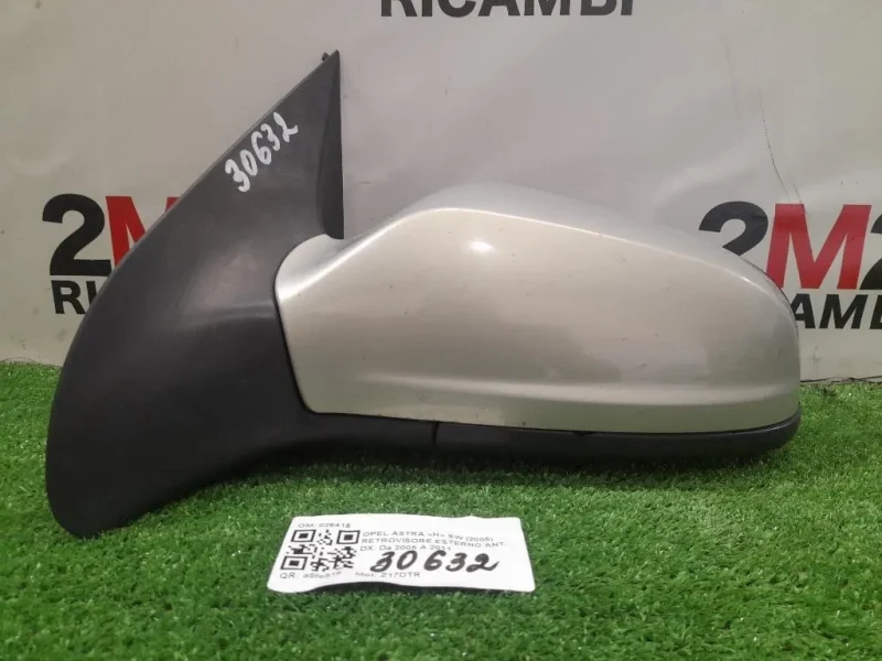Retrovisore Esterno ANT DX 026415 Opel Astra H SW 2005