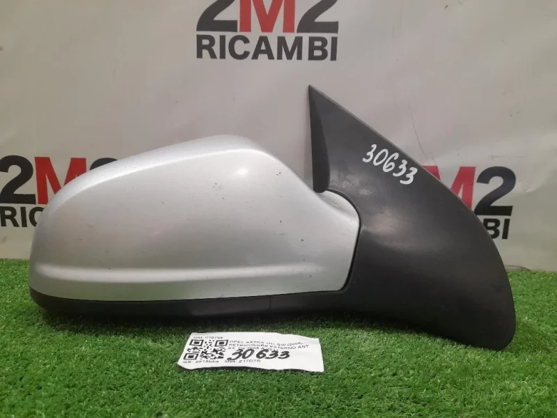 Retrovisore Esterno ANT DX 13312947 Opel Astra H SW 2005