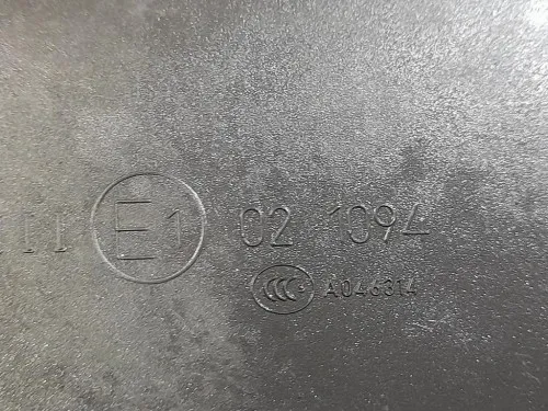 Retrovisore Esterno ANT DX 021094 Opel Astra J 2010