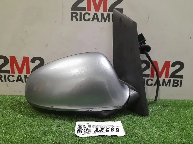 Retrovisore Esterno ANT DX 021094 Opel Astra J 2010