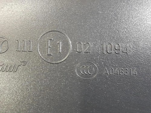 Retrovisore Esterno ANT DX 5 FILI 021094 Opel Astra J 2010