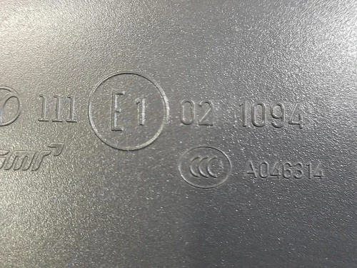 Retrovisore Esterno ANT DX 5 FILI 021094 Opel Astra J 2010