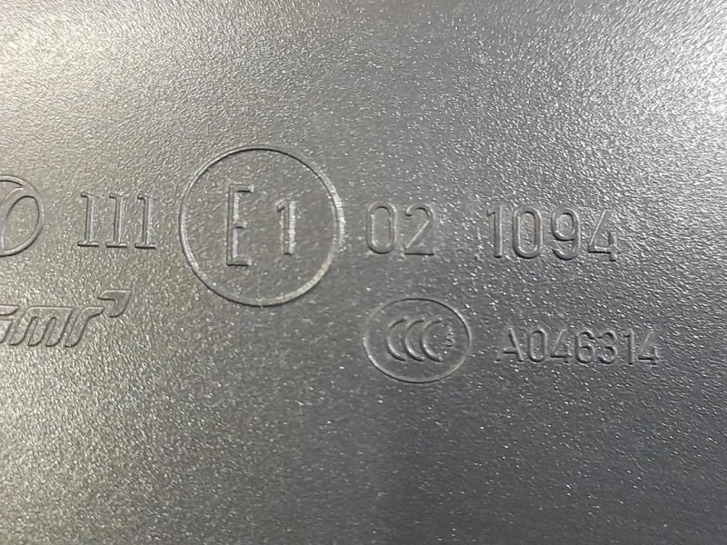 Retrovisore Esterno ANT DX 5 FILI 021094 Opel Astra J 2010