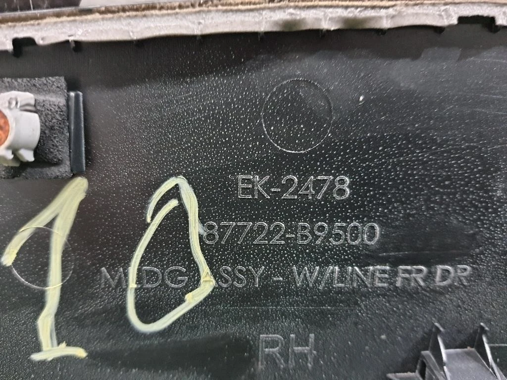 Modanatura Paracolpi Porta ANT DX 87722B9500 Hyundai I10 II 2016