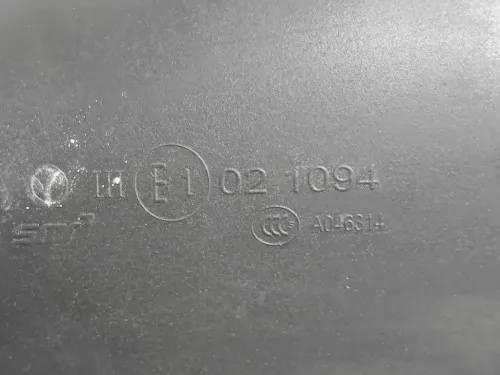 Retrovisore Esterno ANT DX 021094 Opel Astra J 2010