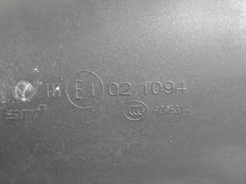 Retrovisore Esterno ANT DX 021094 Opel Astra J 2010