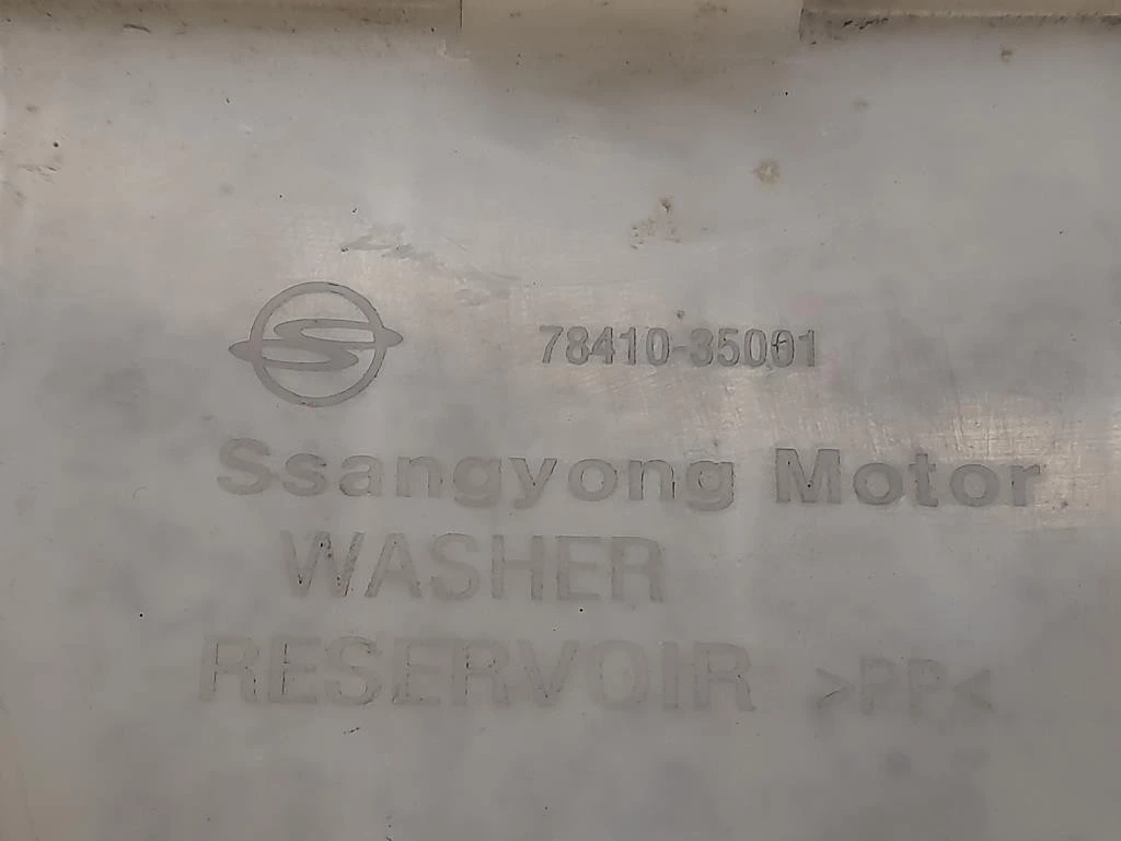 Vaschetta Tergicristalli 78410-35001 Ssangyong Tivoli 2015