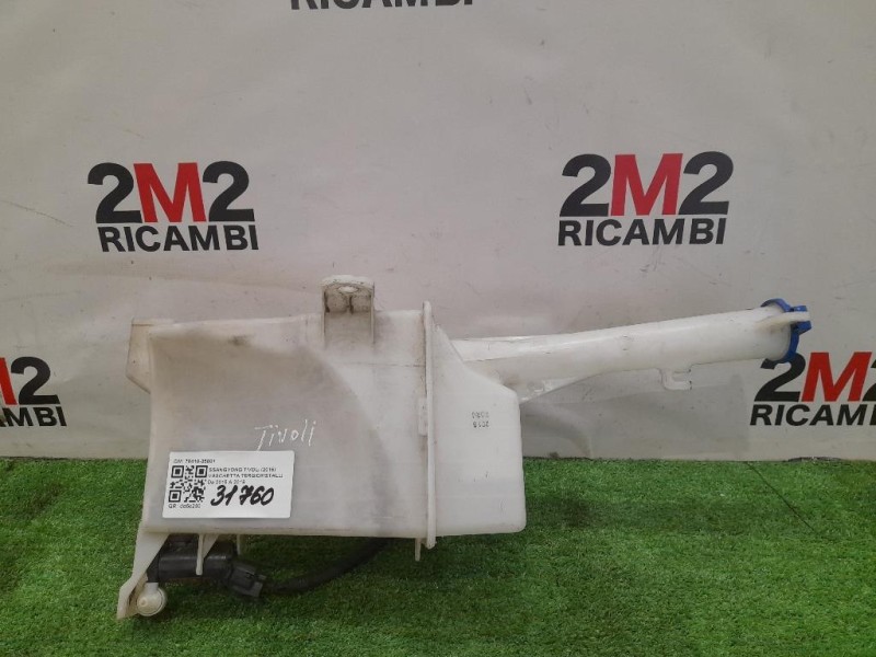 Modanatura Paracolpi Porta ANT SX 9687741677 Citroen DS3 2010