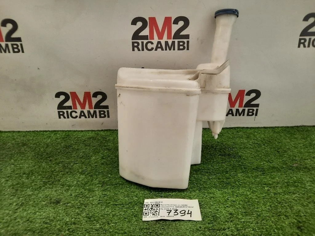 Vaschetta Tergicristalli 853150H010 Toyota AYGO I 2005