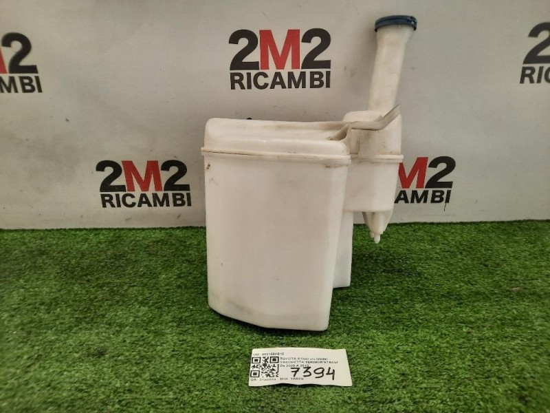 Modanatura Paracolpi Porta ANT SX 735550919 Fiat 500L 2017