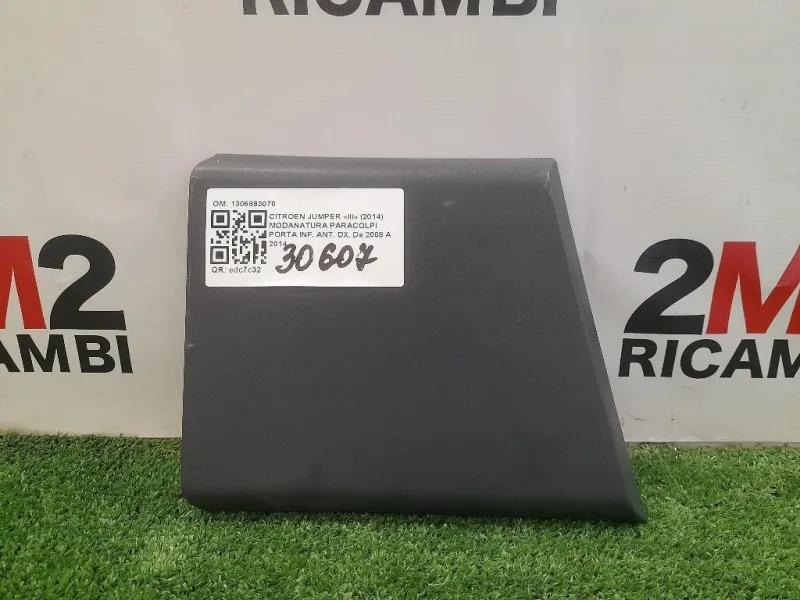 Modanatura Paracolpi Porta INF ANT DX 1306893070 Citroen Jumper III 2014