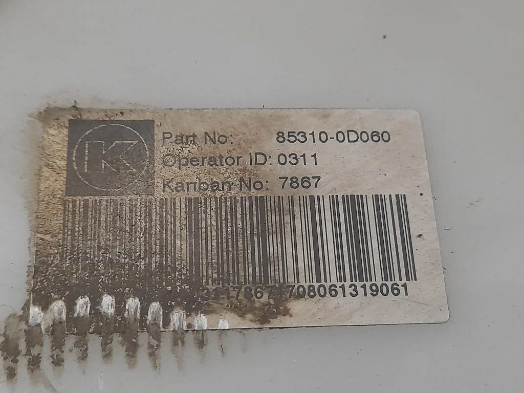 Vaschetta Tergicristalli 853100D060 Toyota Yaris Japan II 2006