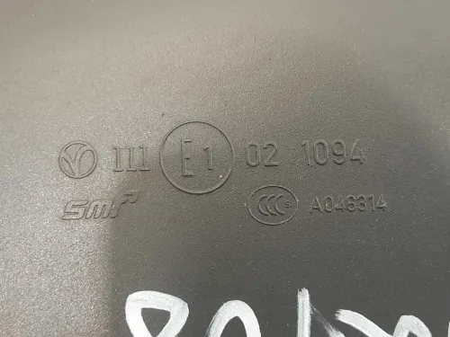 Retrovisore Esterno ANT DX 021094 4 FILI Opel Astra J 2012