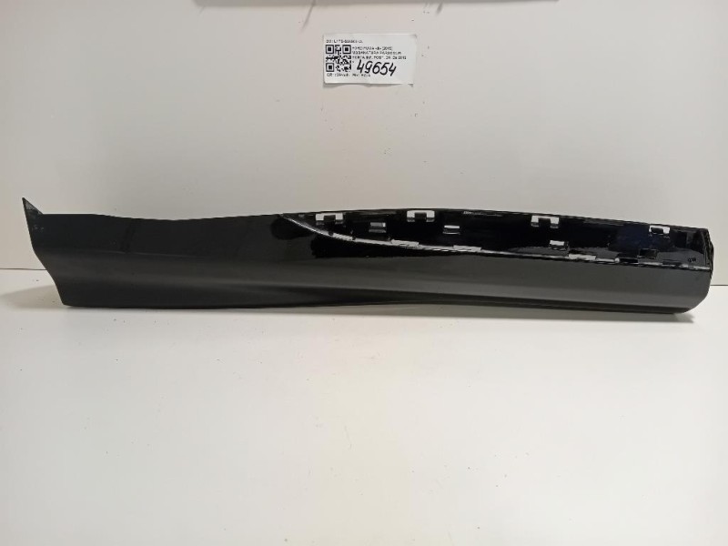 Modanatura Paracolpi Porta INF POST DX L1TB-S24902-CL Ford PUMA II 2019