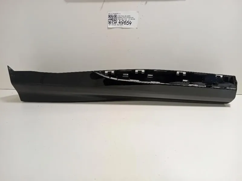 Modanatura Paracolpi Porta INF POST DX L1TB-S24902-CL Ford PUMA II 2019