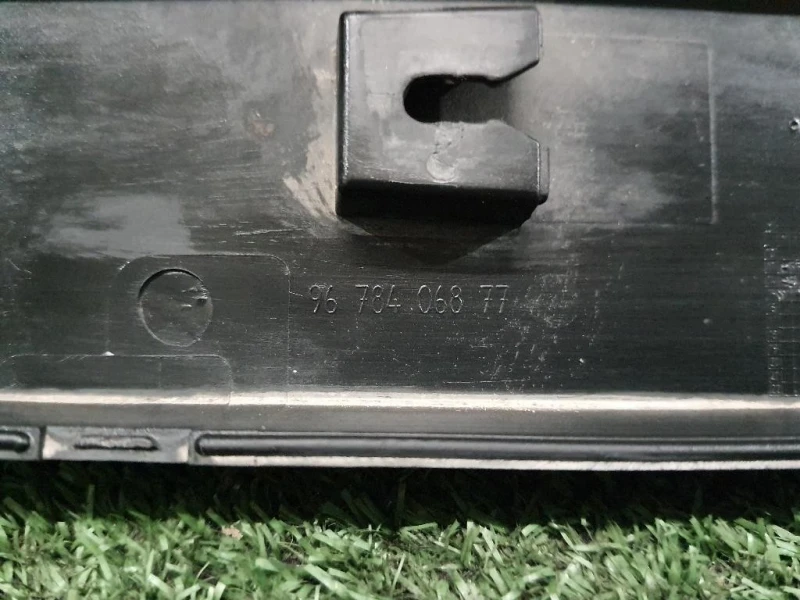 Modanatura Paracolpi Porta POST DX 9678406877 Peugeot 2008 I 2013