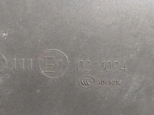 Retrovisore Esterno ANT DX 021094 Opel Astra J GTC 2010