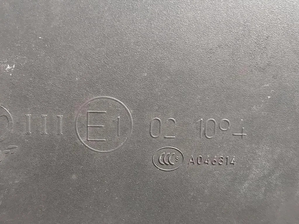 Retrovisore Esterno ANT DX 021094 Opel Astra J GTC 2010