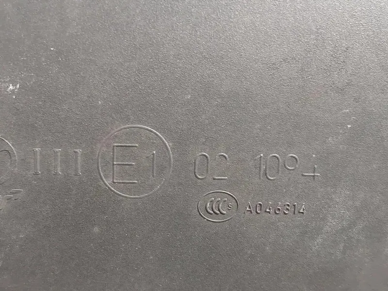 Retrovisore Esterno ANT DX 021094 Opel Astra J GTC 2010