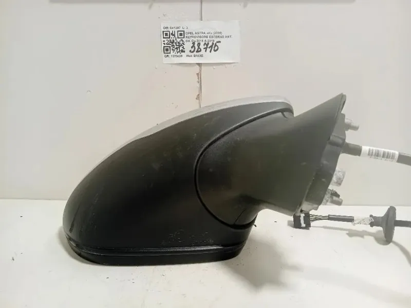 Retrovisore Esterno ANT DX 041397 Opel Astra K 2016