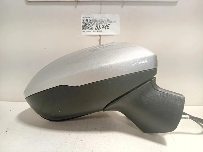 Retrovisore Esterno ANT DX 041397 Opel Astra K 2016