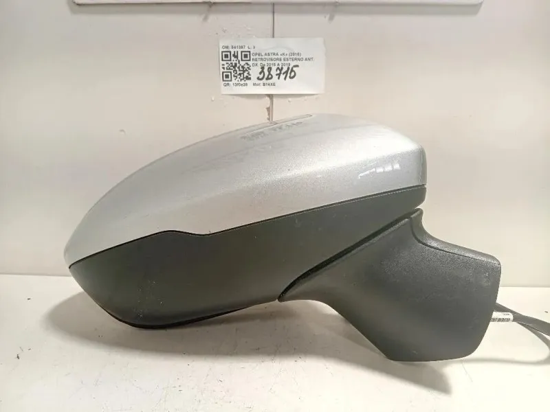 Retrovisore Esterno ANT DX 041397 Opel Astra K 2016