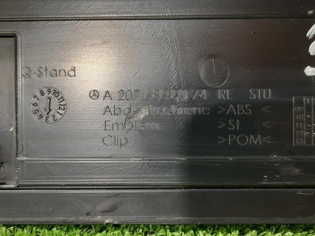 Modanatura Paracolpi Sottoporta DX A2076800174 Mercedes Classe E S212 SW 2009