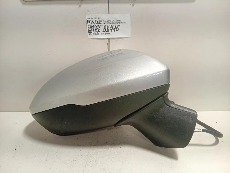 Retrovisore Esterno ANT DX 041397 Opel Astra K 2016