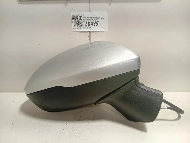 Retrovisore Esterno ANT DX 041397 Opel Astra K 2016