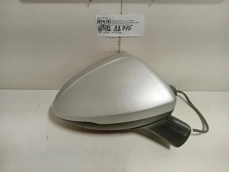 Retrovisore Esterno ANT DX 041397 Opel Astra K 2016